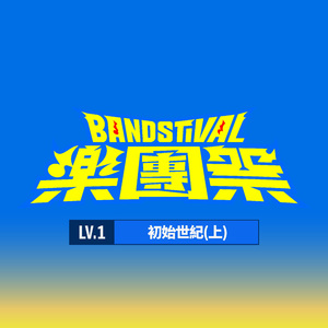 好爽好大又高潮了毛片视频
