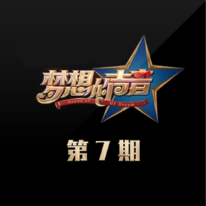 好爽好大又高潮了毛片视频
