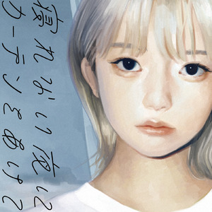 好爽好大又高潮了毛片视频
