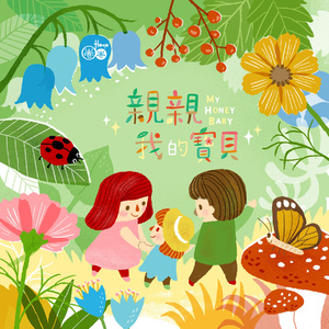 好爽好大又高潮了毛片视频
