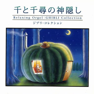 好爽好大又高潮了毛片视频
