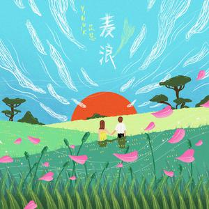 好爽好大又高潮了毛片视频
