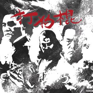 好爽好大又高潮了毛片视频
