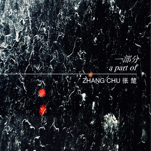 好爽好大又高潮了毛片视频
