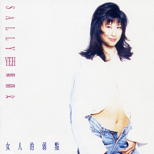 好爽好大又高潮了毛片视频
