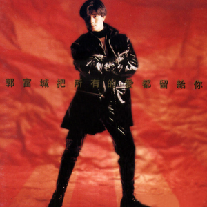 好爽好大又高潮了毛片视频
