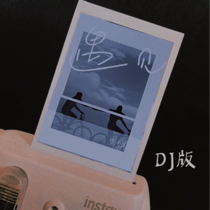 好爽好大又高潮了毛片视频
