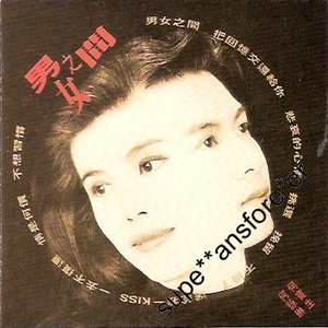 好爽好大又高潮了毛片视频
