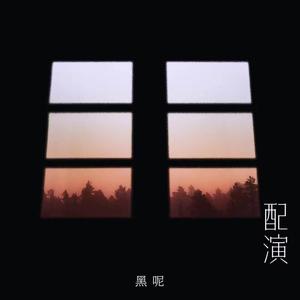 好爽好大又高潮了毛片视频
