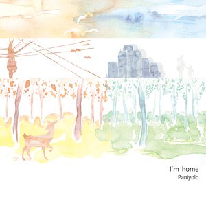 好爽好大又高潮了毛片视频
